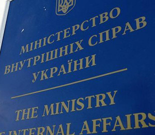 МВД переведет сервисные центры в онлайн-режим