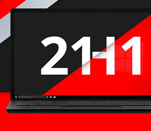 Microsoft подтвердила подготовку обновления Windows 10 версии 21H1