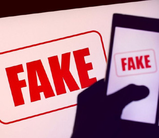 Інформація про оновлення сигналів тривоги у мобільному застосунку — фейк