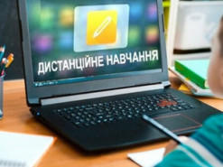 В Херсоне перевели на дистанционную работу пять школ и университет