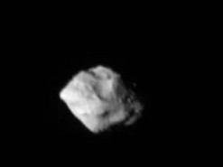 Астероїд Дінкінеш виявився потрійним