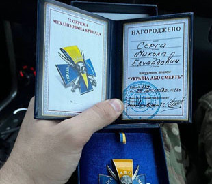 Коля Сєрга отримав особливу нагороду від бійців з Донеччини: "Честь жити в один час з такими людьми"