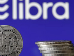 Конгресс США проведет два слушания по криптовалюте Facebook
