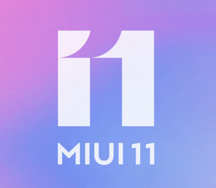 Xiaomi Redmi 4X обновили до MIUI 11