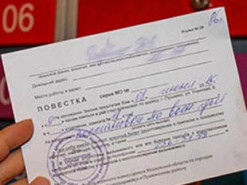 В Могилевской области детям в школе раздали повестки на 2025 год