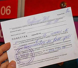 В Могилевской области детям в школе раздали повестки на 2025 год