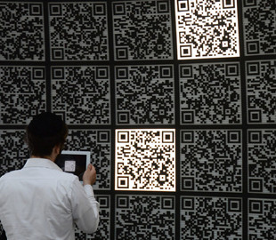 Платежи через QR-код: НБУ назвал три правила безопасности