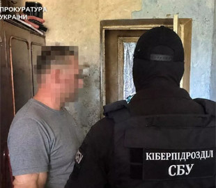 Миколаївця засудили до 10 років тюрми за передачу РФ координат ЗСУ