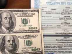 Українець заплатив $2 тис., щоб стати “багатодітним батьком” і виїхати за кордон