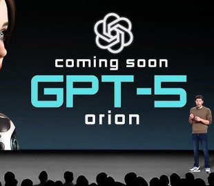 GPT-5 Orion від OpenAI під питанням: висока вартість і брак даних гальмують прогрес