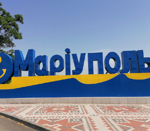 Радник мера Маріуполя показав, як окупанти депортують містян до РФ