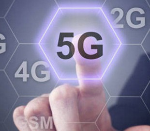В 2023 году пользоваться 5G будут 1 млрд человек