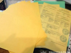 На Буковині викрили групу шахраїв, що підробляли документи та COVID-сертифікати