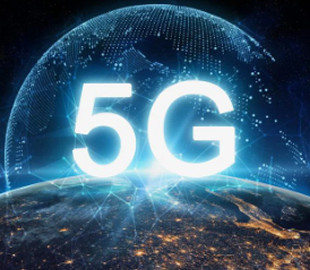 Користувачі у Києві повідомляють про появу у них 5G