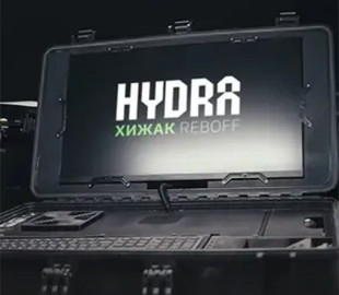 Україна презентувала безпілотний комплекс для управління роєм FPV-дронів