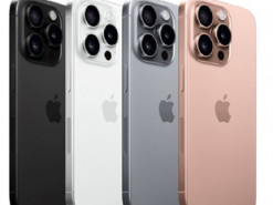 У мережі з'явилася інформація про дизайн та кольори iPhone 16