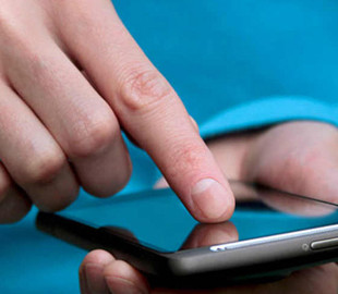 Чоловік передавав дані про ЗСУ РФ — як його покарав суд