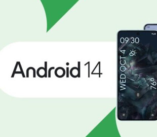 Android 14 випущено офіційно: що нового