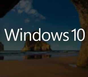 Windows 10 отримає додатковий рік підтримки за $30