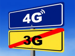 3G припиняє роботу на Львівщині та Дніпропетровщині: Київстар назвав чітку дату