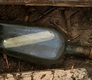 Лист з минулого. У Шотландії знайшли найстаріше у світі послання у пляшці