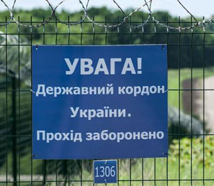 Чоловіків пропонують випускати з України за щомісячний внесок: що відомо