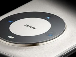 Названий найкращий у світі камерофон