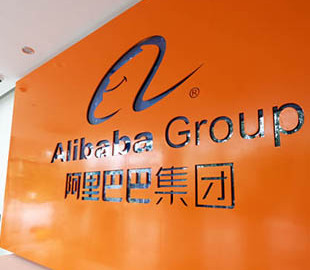 Китай начал расследование в отношении Alibaba