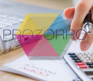 Як відбуваються аукціони у ProZorro після старту малої приватизації