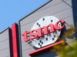 Тайвань планує передати США найбільшого у світі виробника чипів TSMC, — речниця Китаю