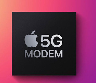 Apple не вдається розробити власний 5G-модем для смартфонів