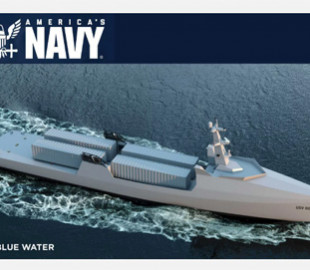 Американські розробники представили новітній автономний морський дрон класу Liberty
