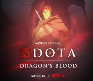 На Netflix вышел аниме-сериал по игре Dota 2