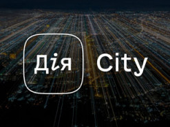 В "Дія City" учли все потребности IT-бизнеса, – комментарии предпринимателей