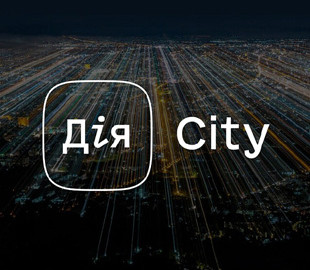 В "Дія City" учли все потребности IT-бизнеса, – комментарии предпринимателей