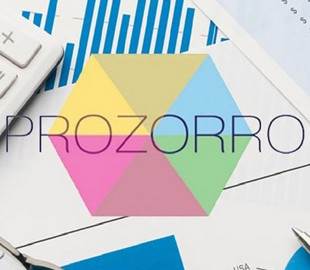 Объявление о тендере по закупке хека на ProZorro уже 2 года с курьезной ошибкой