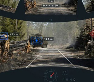 Бачить крізь стіни на відстані 10 км: ЗСУ отримають новітню систему спостереження