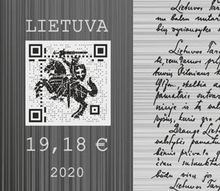 Литва выпустит первую в мире коллекционную криптомонету