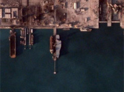 Іранський носій безпілотників вперше покинув порт приписки, - BI