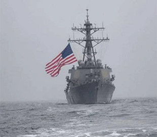 США направили на розмінування Ормузької протоки кораблі, які для цього не призначені, – BI
