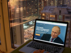 Путін заборонив використовувати західні антивіруси з 2025 року