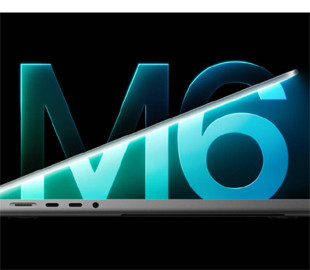 Apple представила MacBook Pro з чипом M6 і підтримкою Wi-Fi 7