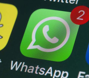 Шахраї використовують нову схему обману через WhatsApp