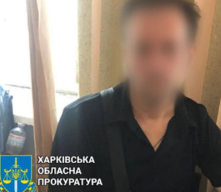 У Харкові затримали проросійського пропагандиста