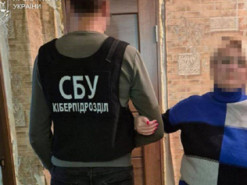 В Одесі співробітниця банку чотири місяці зливала ворогу інформацію про військові об’єкти