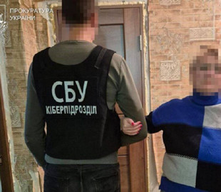 В Одесі співробітниця банку чотири місяці зливала ворогу інформацію про військові об’єкти