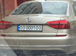 В Україні помітили автомобіль з дуже рідкісним номерним знаком