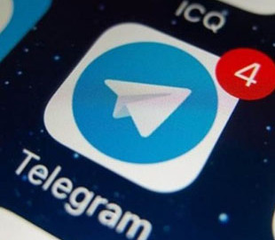 Національна академія наук заборонила співробітникам користуватися Telegram