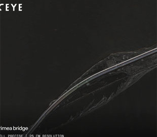 Україна отримає розширений доступ до супутникових даних ICEYE: які переваги