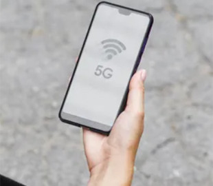 Коли в Україні з'явиться 5G: Мінцифри розкрило подробиці запуску